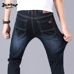 Мужские джинсы 2019 осень зима новые высококачественные хлопковые тонкие Стрейчевые джинсы юные модные эластичные повседневные мужские
