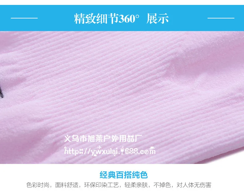Южная Корея Let's Slim Ice Sleeve Fingerless Running Man вискоза Защита от солнца манжеты подлинный продукт открытый езда УФ-защита
