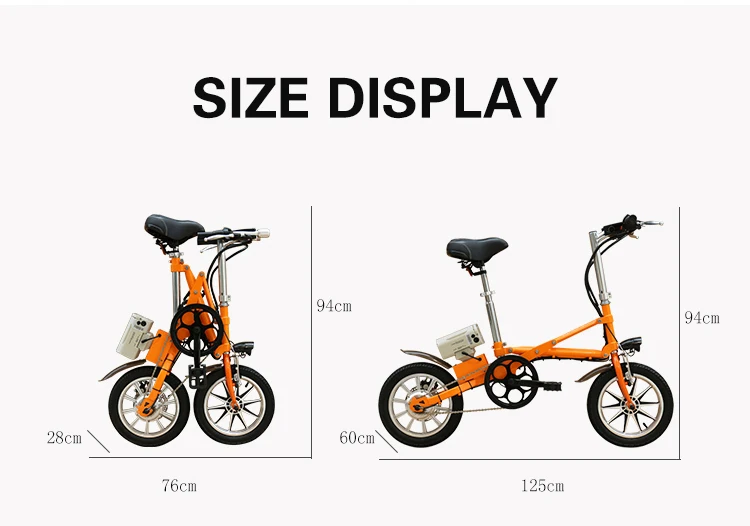36V250W 14'' folding e bikes with lithium battery brushless motor e-bikes