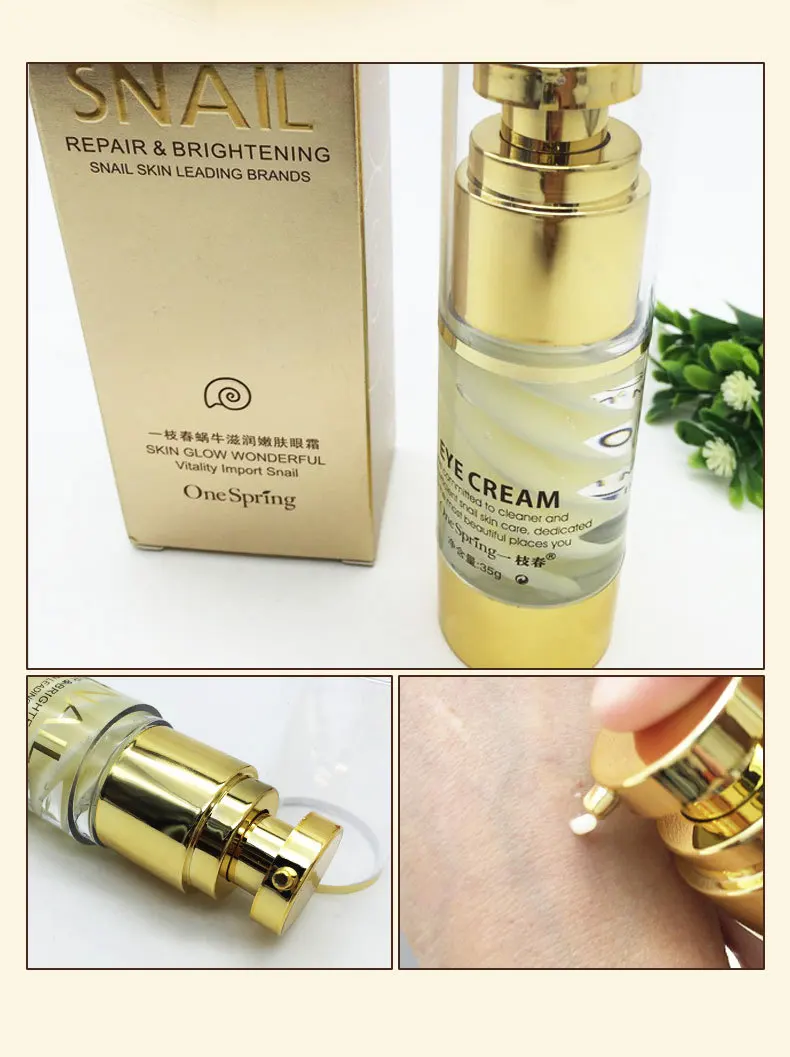one spring snail cream