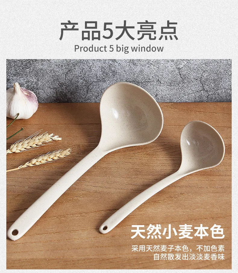 勺子-详情_03