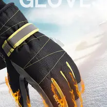 Лыжные Перчатки Водонепроницаемые зимние теплые перчатки ветрозащитные уличные перчатки утолщенные теплые варежки перчатки для сенсорного экрана унисекс Мужские перчатки# W1