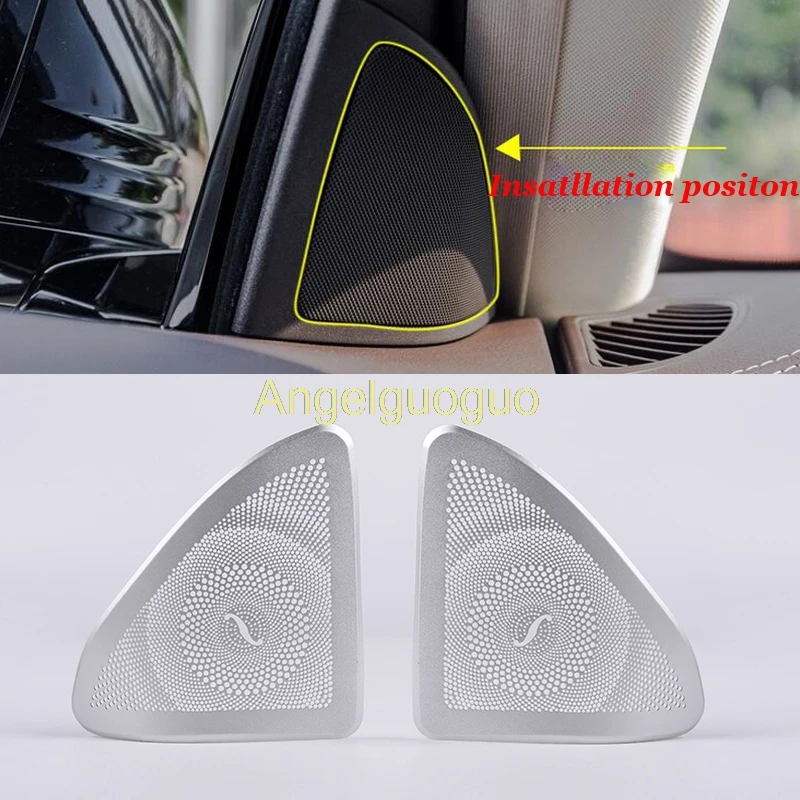 2pcs Car Audio Speaker Door Loudspeaker/Audio Trim Cover For Mercedes Benz S class 2014-2016 | Автомобили и мотоциклы