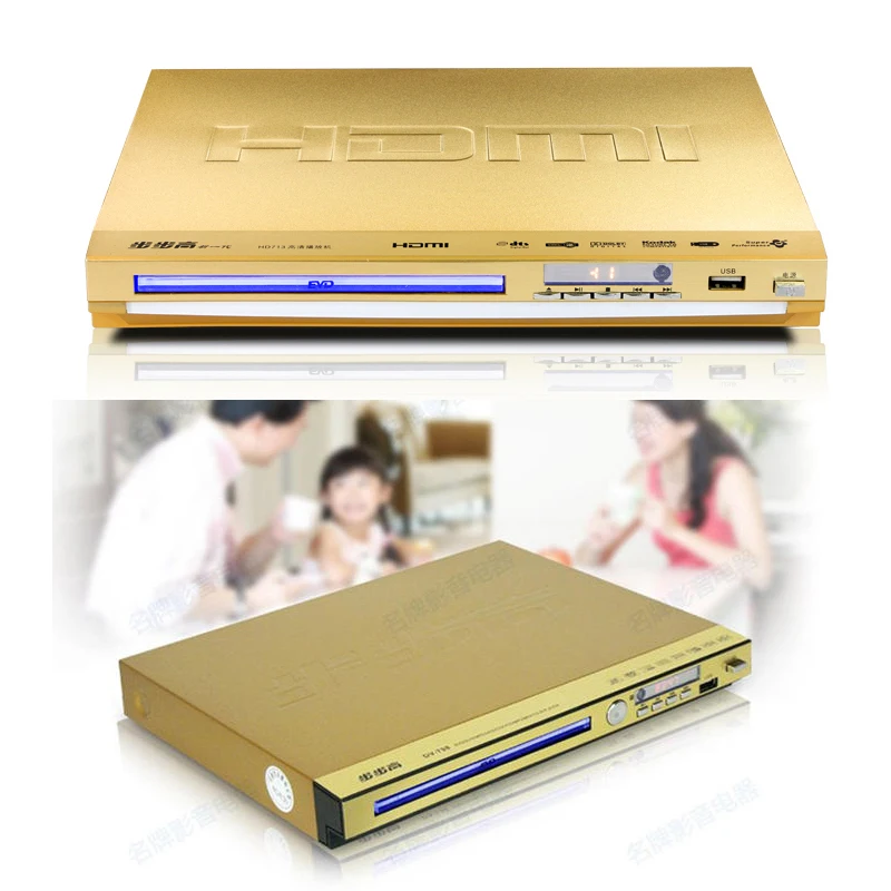 

KYYSLB 220V DVD Player Home Audio RMVB HD Bluetooth EVD Super Decoding VCD Player Bluetooth Player MPEG4 RMVB Card Reader CD