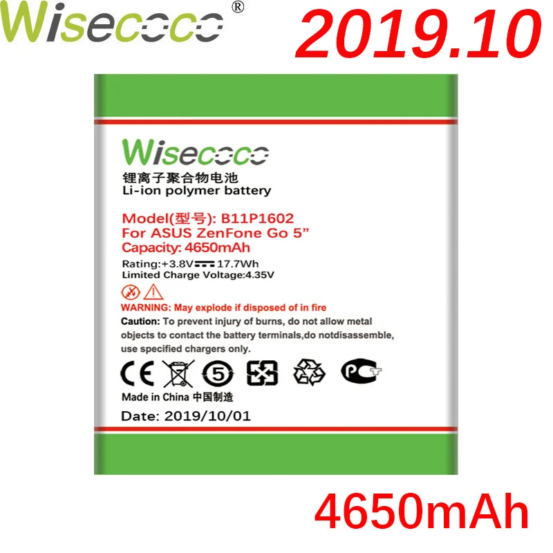 Wisecoco 4650 мАч B11P1602 батарея для ASUS Zenfone Go 5 ''ZB500KL X00AD X00ADC X00ADA телефон новая продукция высокое качество батарея