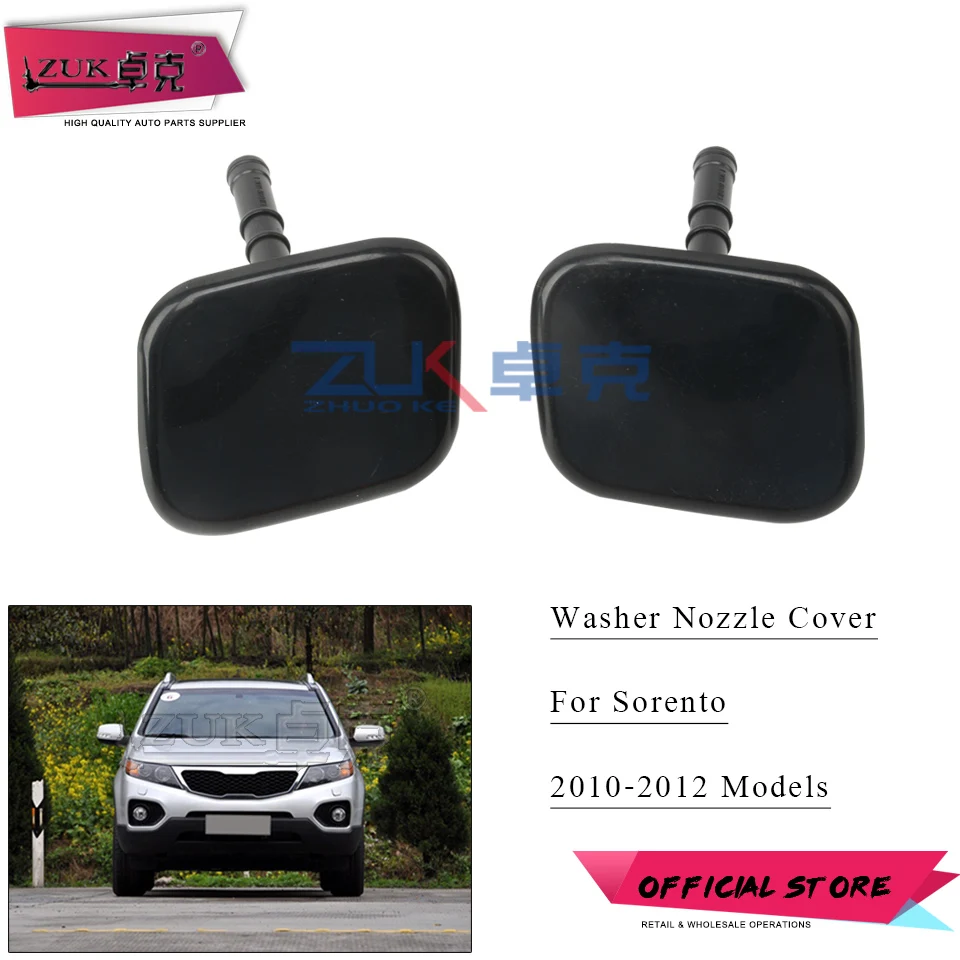 ZUK для KIA Sorento 2010 2011 2012 передний бампер Омыватель фар крышка Монтажная основа цвет высокое качество