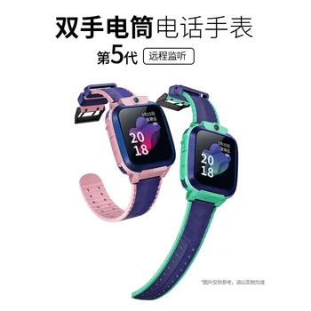 

Men And Women Positioning Photo Shoot Multi-Functional