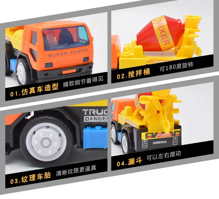 Car Model Educational CHILDREN'S Toy Engineering Vehicle Mixer Excavator Aerial Ladder Truck Six-PVC Bag Boy
