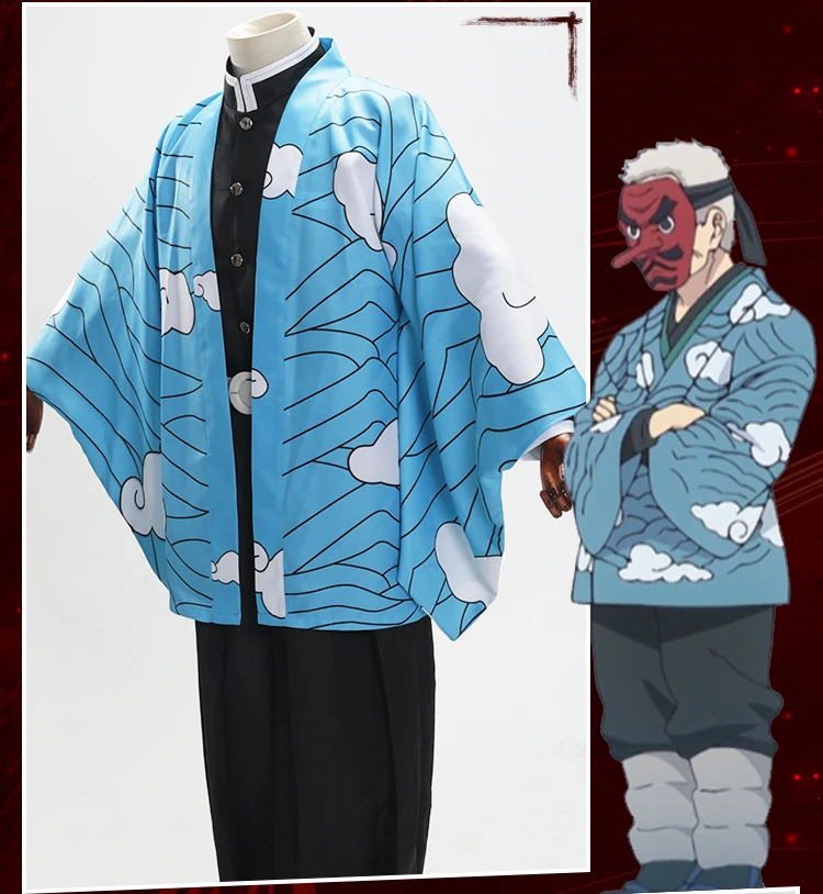 Костюм для косплея в стиле аниме «Demon Slayer», «Kimetsu no Yaiba», камадо танджироу, агатсума, зенитсу, томиока гиюу хаори, плащ для мужчин, униформа