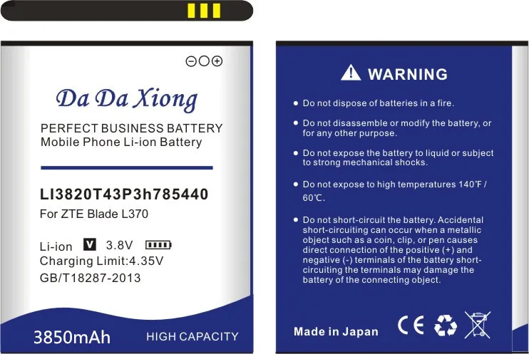 Аккумулятор Da Xiong 3850 мАч LI3820T43P3h785440 для zte Blade L370/для zte Blade L2 Plus