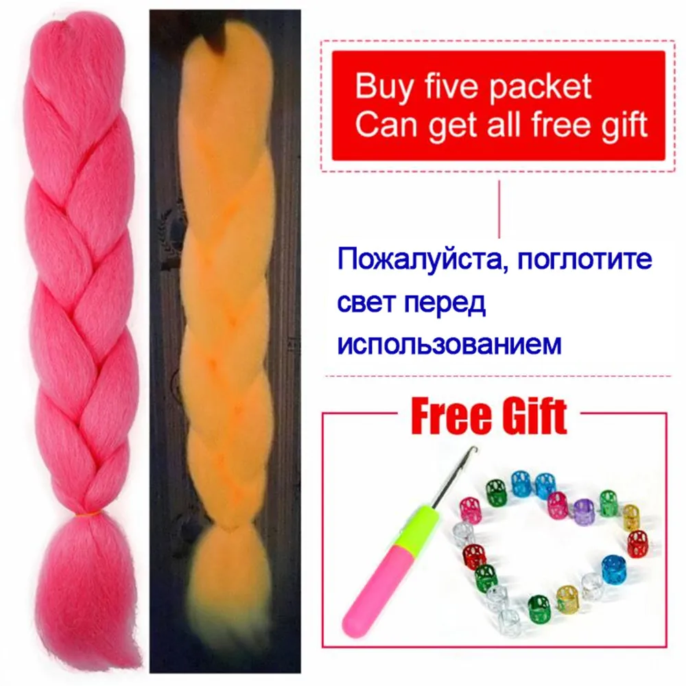 Neon Glowing Hair Florescent Light Braiding Hair Synthetic Jumbo Braids Shining in the Darkness 24inch 100g