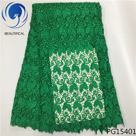 PG15401 Beautifical гипюровая кружевная ткань Африканский гипюровый шнур кружева АФРИКАНСКАЯ кружевная ткань белая последняя 5 ярдов/шт для женского платья PG154 - Цвет: PG15401