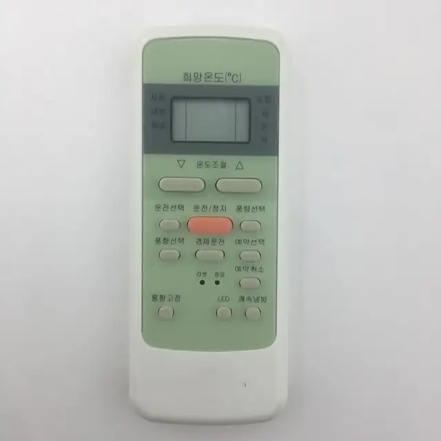 ORIGINAL Korea carrier AIR CONDITIONER REMOTE CONTROL - AliExpress