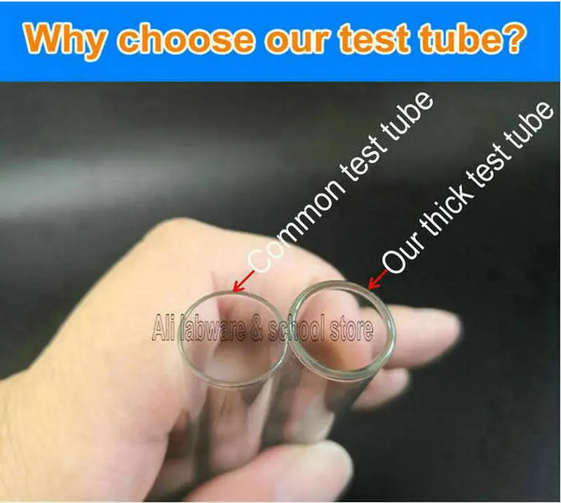 QQ截图20190716170833