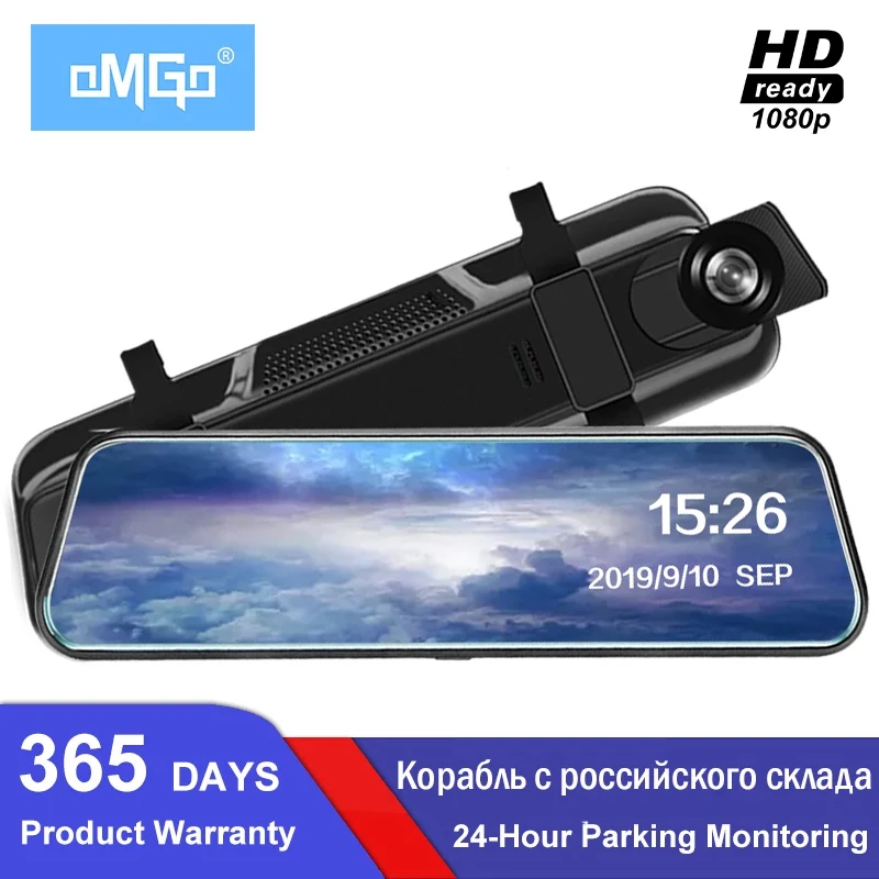 Зеркало видеорегистратор с 10 дюймовым сенсорным экраном камерой заднего