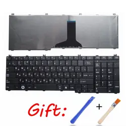 Русский ноутбук клавиатура для Toshiba Satellite C660 C650 C655 C670 L670 L770 L675 L750 L755 L650 L655 L775D L775 RU