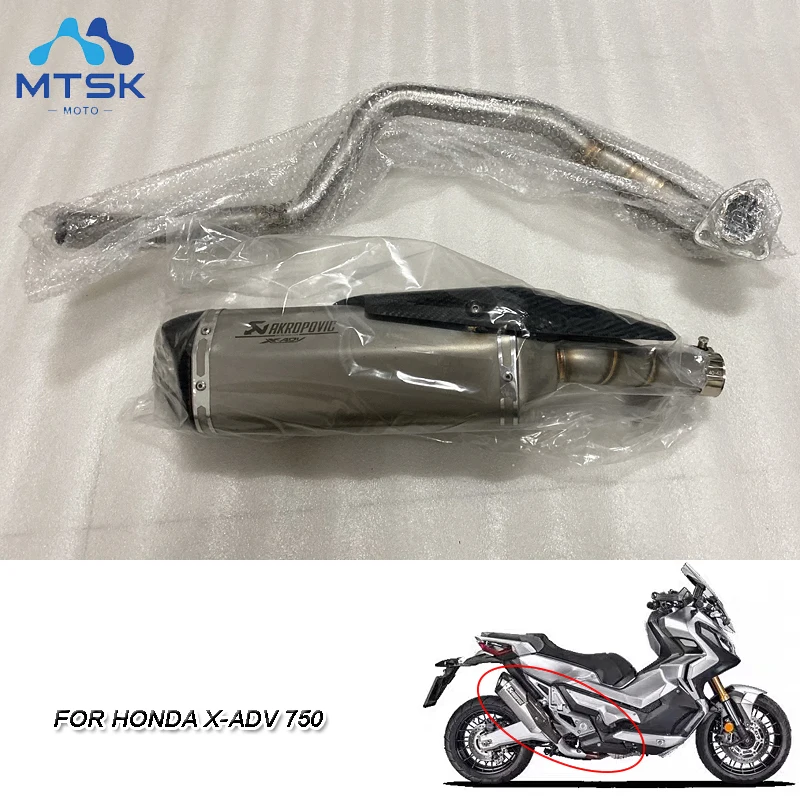 Мотоциклетная полная система для HONDA X-ADV750, передняя Соединительная труба, выхлопная труба глушителя, Трубная труба без шнуровки для Honda X-ADV 750 XADV