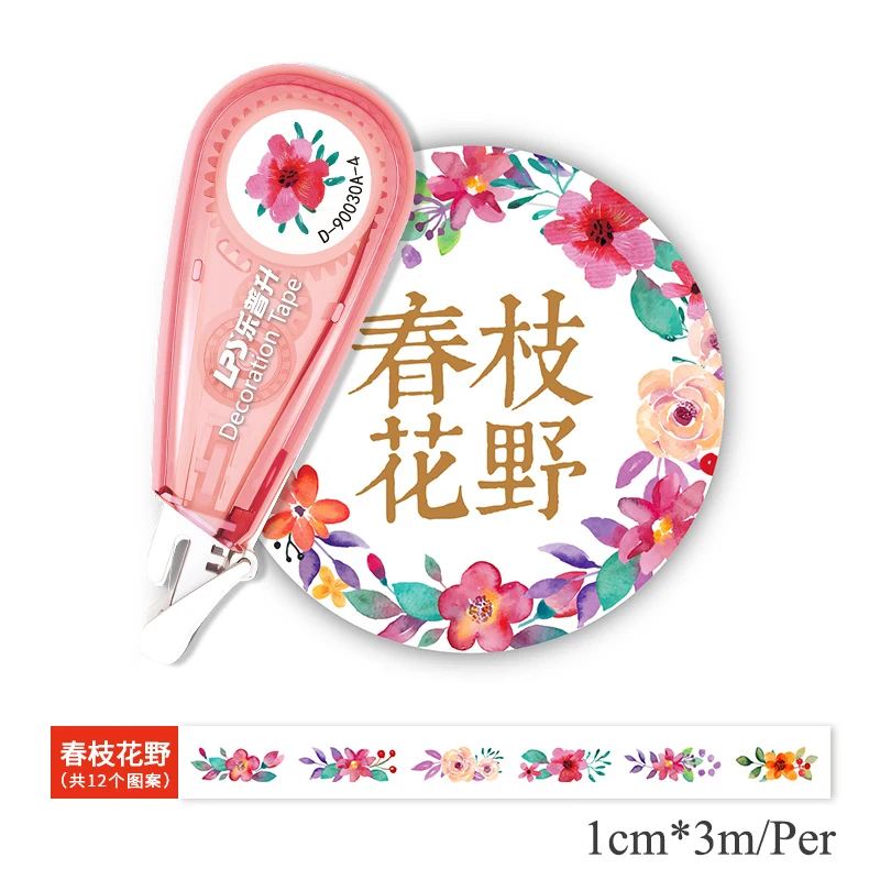 Flower Милая Панда Кролик декоративная Корректирующая лента Kawaii Звездная декоративная Корректирующая лента для дневник в стиле Скрапбукинг школьные канцелярские принадлежности - Цвет: Flower