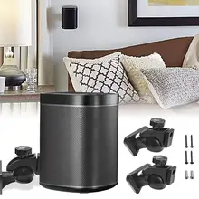 1 пара Беспроводной интеллектуальный динамик настенное крепление стойка динамик подвесной кронштейн потолочная подставка для SONOS PLAY 1