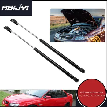 

For Holden Commodore VT VU VX VY VZ Sedan Wagon UTE 1997-2006 Front Hood Bonnet Lift Supports Gas Struts Damper Car Accessories