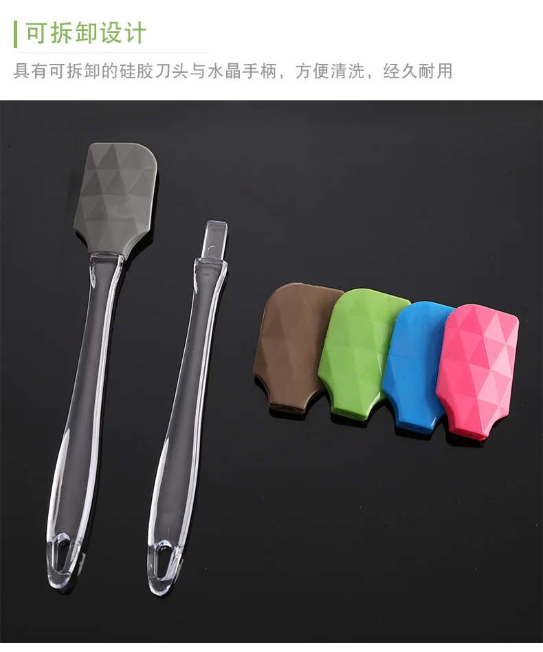 Shui jing bing силиконовый скребок Сплит-Тип ромбовидный скребок инструмент для выпечки скребок для масла крем силиконовый шпатель
