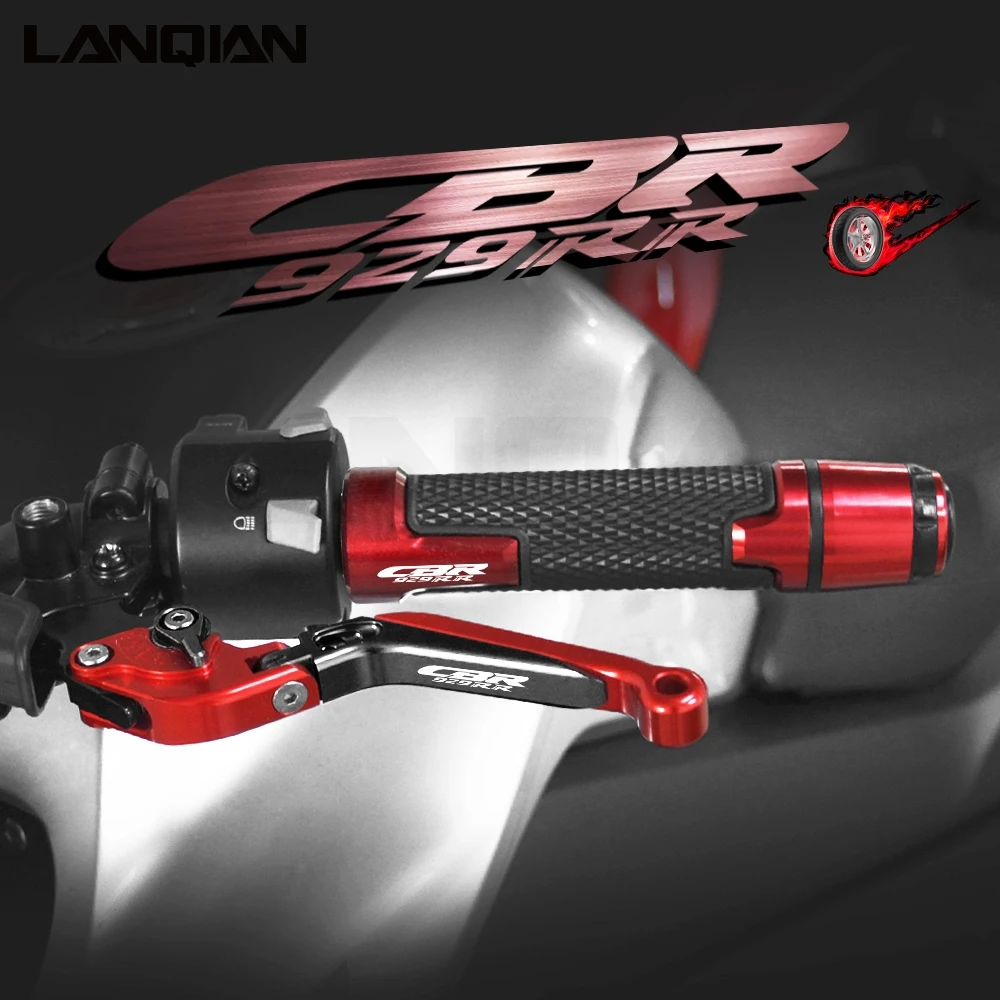 Motorcycle Aluminum Brake Clutch Levers Handlebar Hand Grips ends For Honda CBR929RR CBR 929 RR 2000 2001 Accessories | Автомобили и