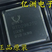 5 шт./лот RTD2982TD