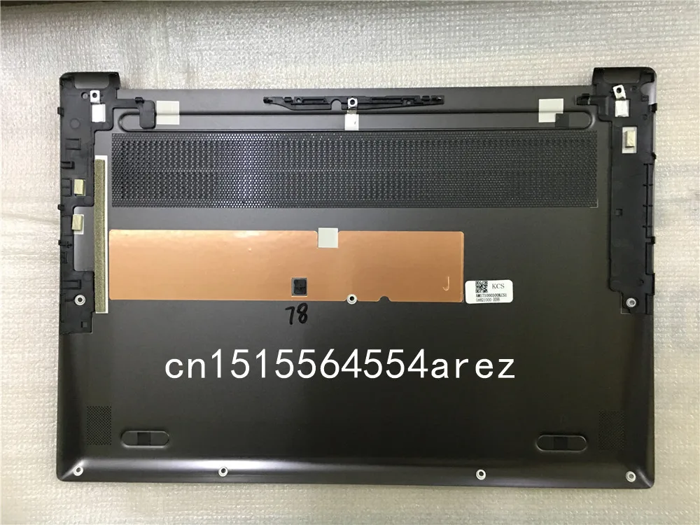 2019_12_21_12_03_IMG_2730