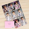 SUGA