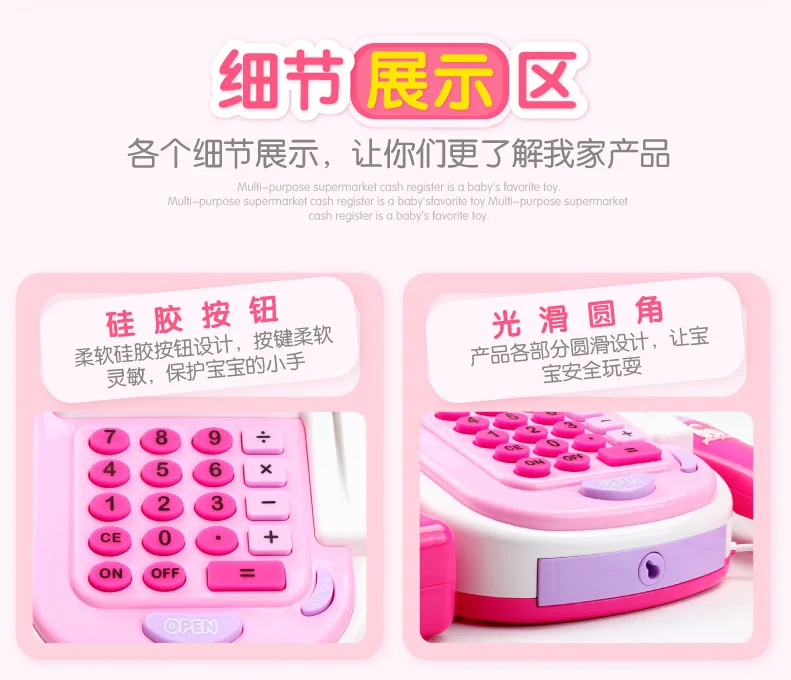 Play House Children Kitchen Kitchenware Cooking Toy Workbench Fast Food Table Supermarket Stalls Shopping Cart Cash Register
