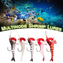 Shrimp Lures 5 Colors Multi-Jointed Soft Shrimp Bait Luminous Knotty Shrimp Fishing Lure Fishing hooks fishing accessories