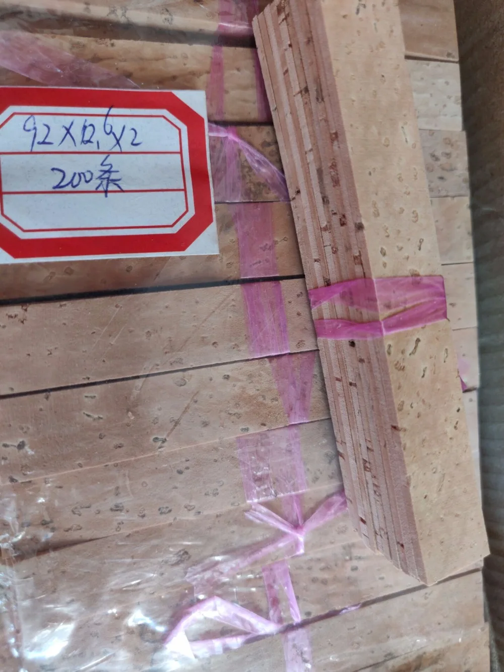 QQ图片20190725154914