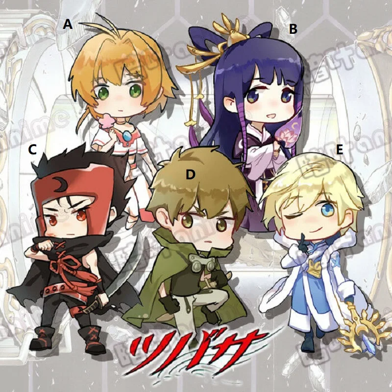 

Anime TSUBASA Yukito Fay D Flourite Acrylic Keychain Strap Keyring Figure 6cm