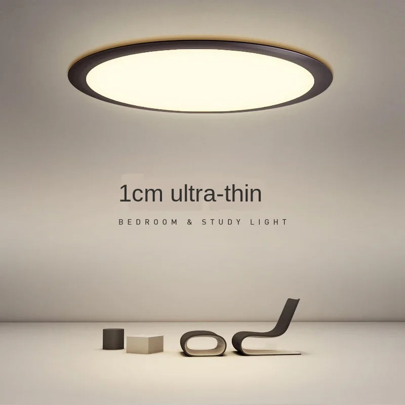 Ultra-Thin Ceiling Lamp Led Modern Simple Atmosphere Nordic Round In The Living Room Fashion Study Master Bedroom | Лампы и освещение