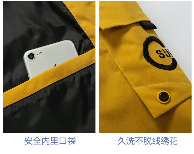 Весна и осень стиль Мужчины с капюшоном сплошной цвет Slim Fit японский стиль популярный бренд Пальто Повседневное Универсальный тренд крутая куртка