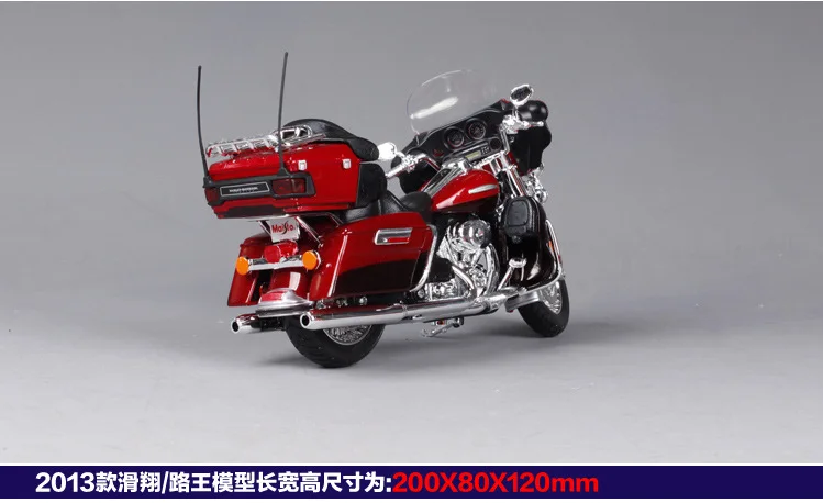 Maisto уличная 750 модель Harley сплав модель мотоцикла модель автомобиля украшение