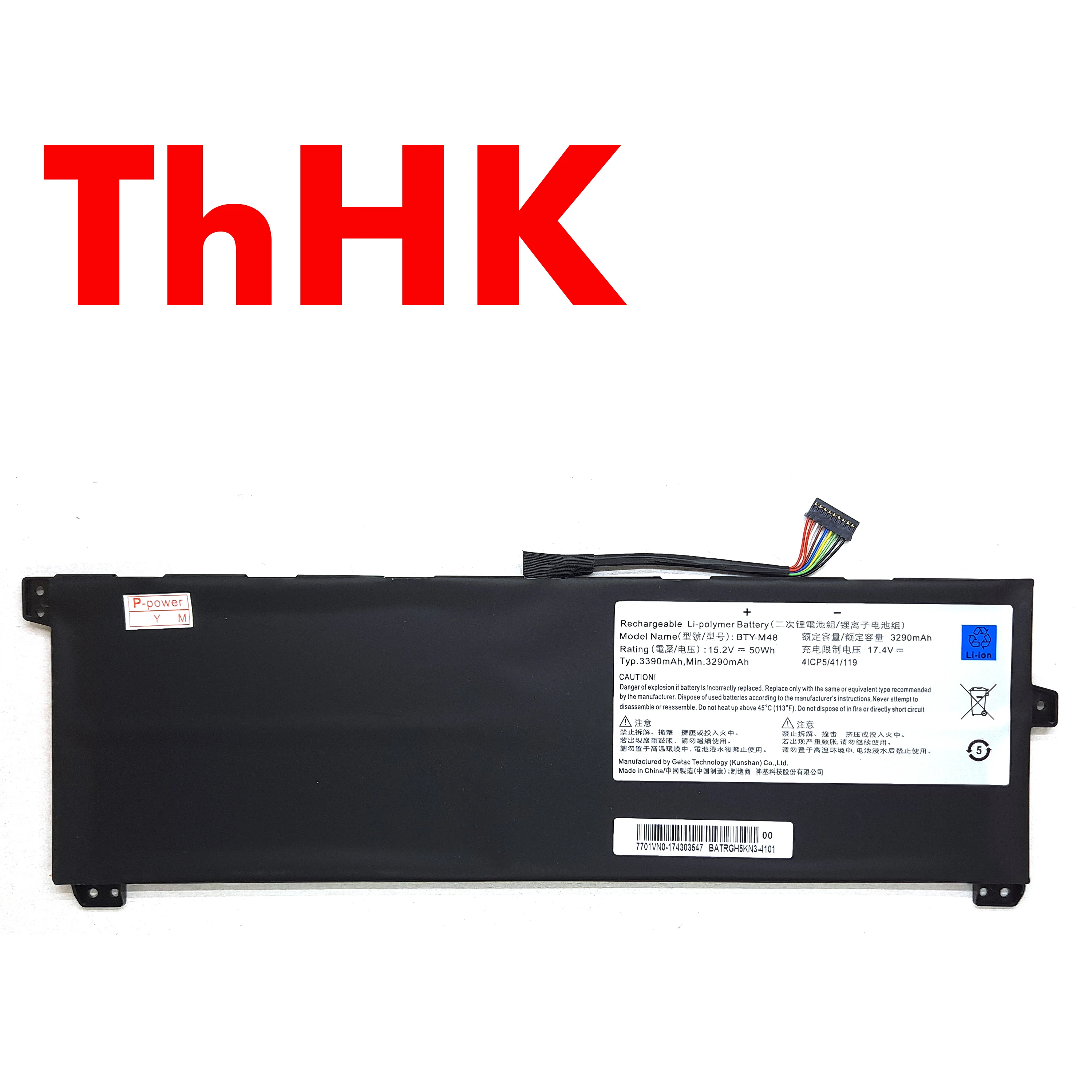 Оригинальная деталь аккумулятор 4ICP5/41/119 для MSI PS42 8M-211PH 8RB Prestige 8RA-044VN 8RC-001ES 8M-437 MECHREVO