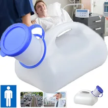 1 шт белый 1000 мл мужской писсуар бутылочки устойчивые к проливу портативные пластиковые бутылки горячей воды для кемпинга срочный туалет Открытый инструмент