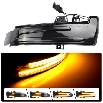 

For Mercedes-Benz W176 W246 W212 W204 C117 X156 X204 W221 W218 Flowing Water Blinker LED Dynamic Turn Signal Light Repeater