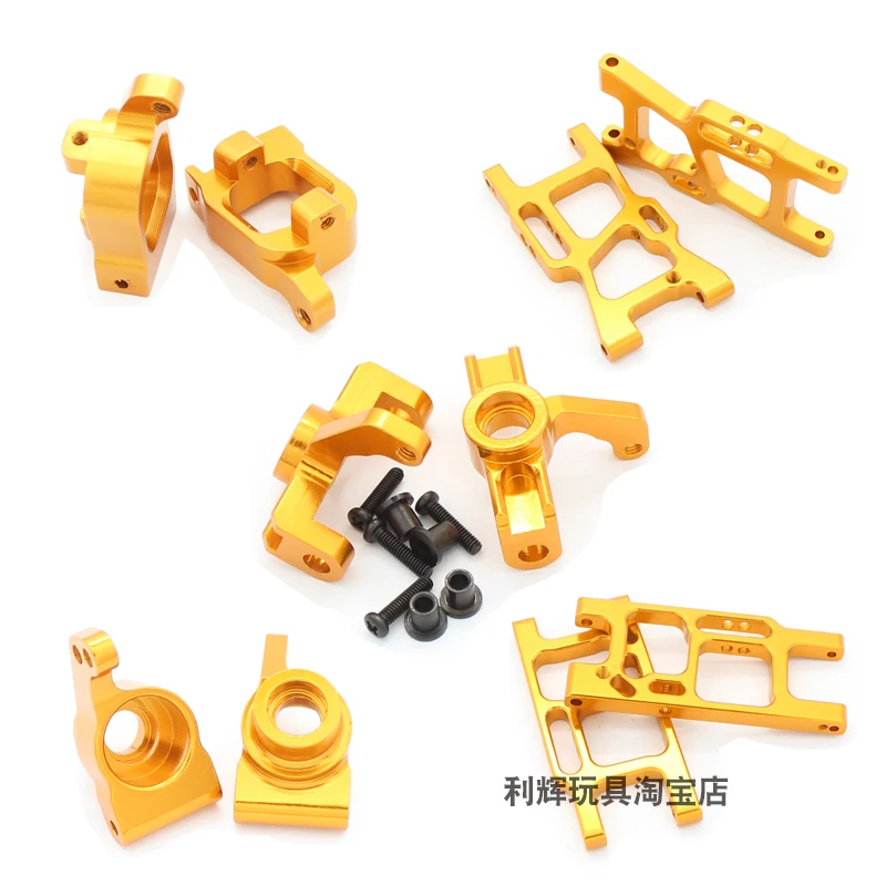 WLtoys 144001 Радиоуправляемый автомобиль, обновленные металлические запасные части, передний задний поворотный рычаг, дифференциальная шестерня, рулевое колесо, заднее сиденье, база C сервоприводом