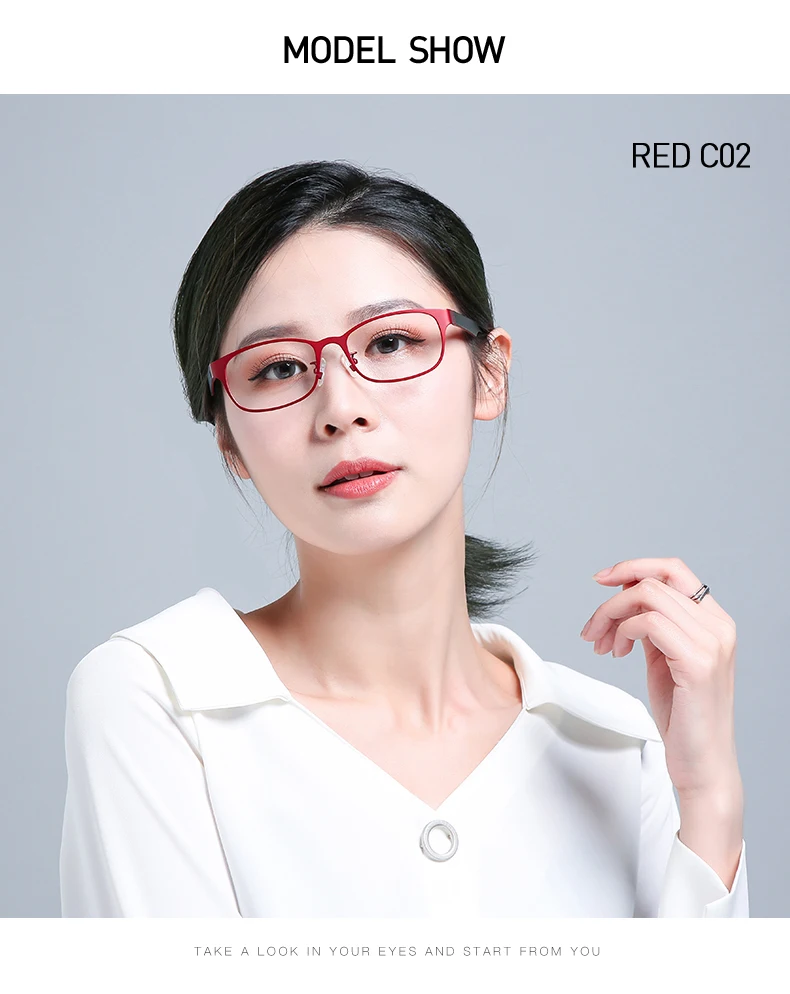 Многофокальные очки оправа для женщин титановые очки прогрессивная близорукость диоптрические очки женские оптические очки оправа V1820