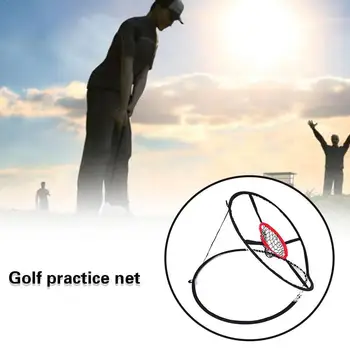 

Golf Portable 60cm Practice Golf Chipping Net Outdoor Indoor Training Aid Use Z3D0