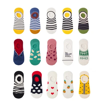 

2020 Funny Cotton Happy Invisible Summer Boat No Show Socks Non-slip Women Men Short Low Sock Slippers Silicone Socks EU 36-44