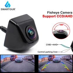 Smartour – caméra de recul pour voiture, HD, Vision nocturne, AHD 720P, coque métallique, 180 °, Fisheye Len CCD, caméra de recul pour véhicule 