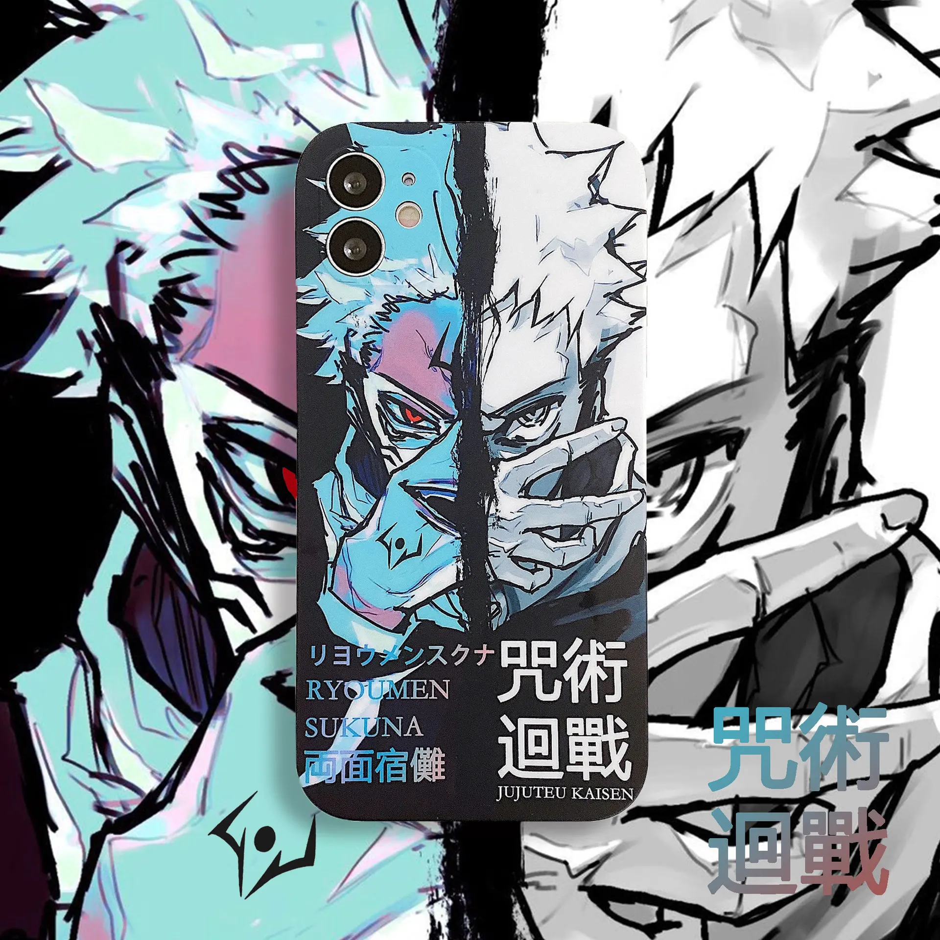 Jujutsu Kaisen Ryomen Sukuna Phone Case For IPhone 13 11 Pro Max 12 Pro 