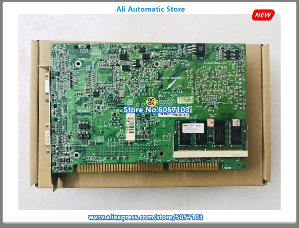 Промышленная плата управления EmCORE-i5501VL2 ECB-650 Rev. A1.1