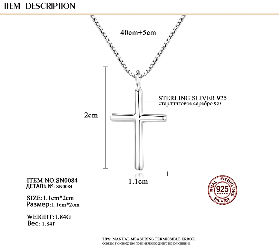 LUOTEEMI ожерелье, 925 пробы, серебряная подвеска в форме Креста, с цепочкой для женщин, вечерние, подарок, опт, модные, очаровательные, простые ювелирные изделия