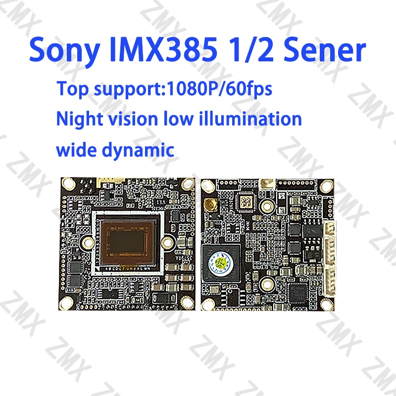 Камера видеонаблюдения Sony imx385