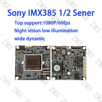 

Sony imx385 HD-SDI / CVBS /AHD monitoring module Digital HD camera motherboard star low illumination wide dynamic 1080p60fps