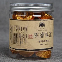 100 г/банка, самый старый чай пуэр, китайский Юньнань, вкус, спелый чай, зеленая еда для здоровья, для похудения